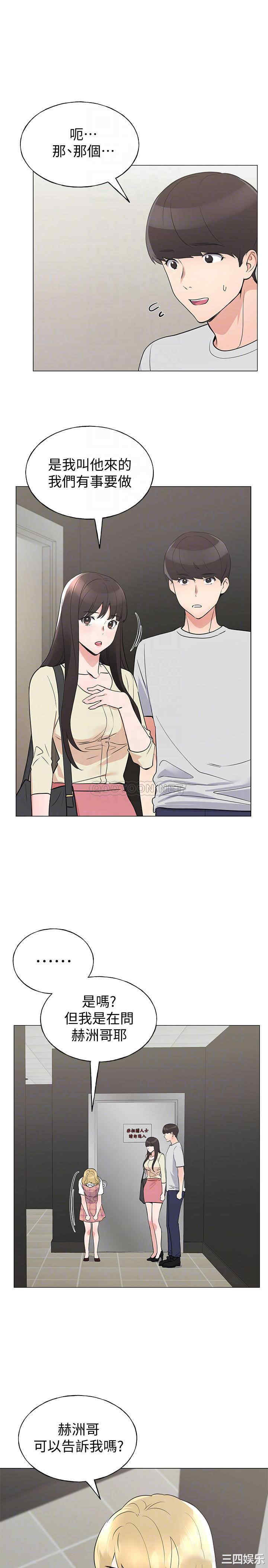 第4张