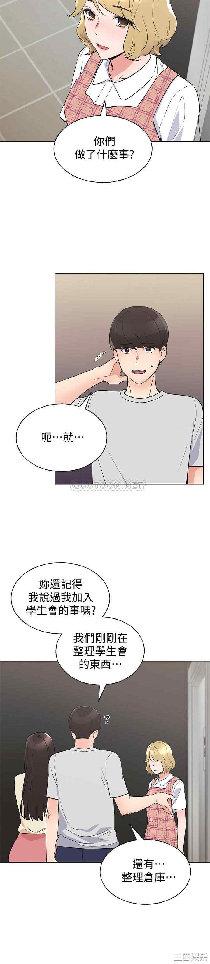 第5张