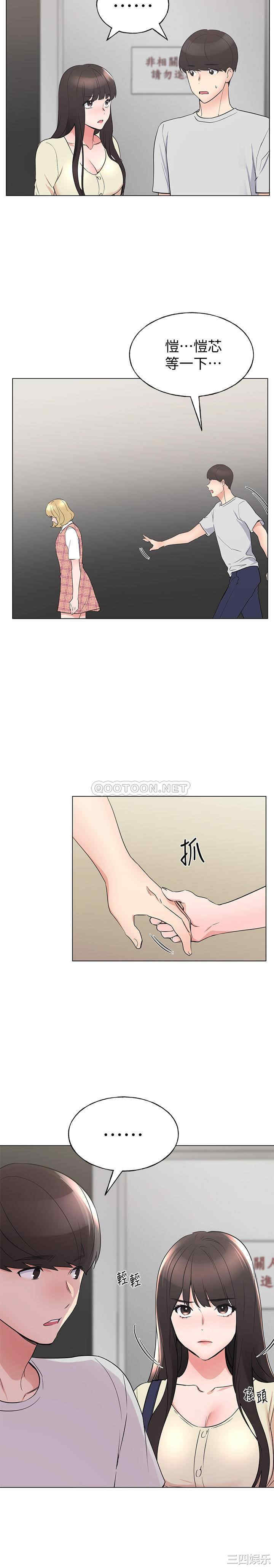 第7张