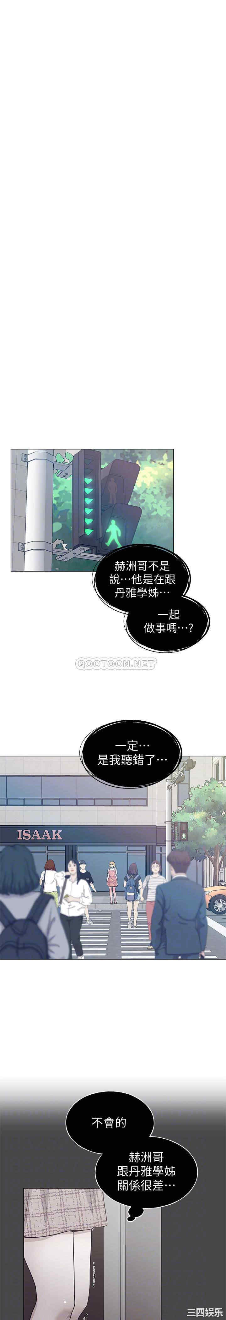 第8张