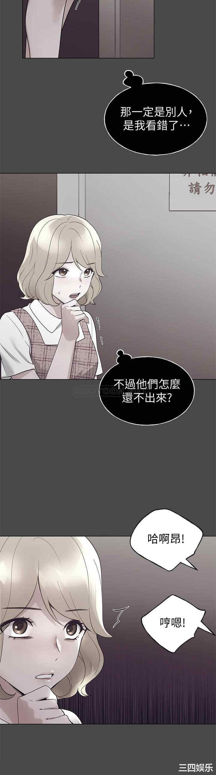第9张