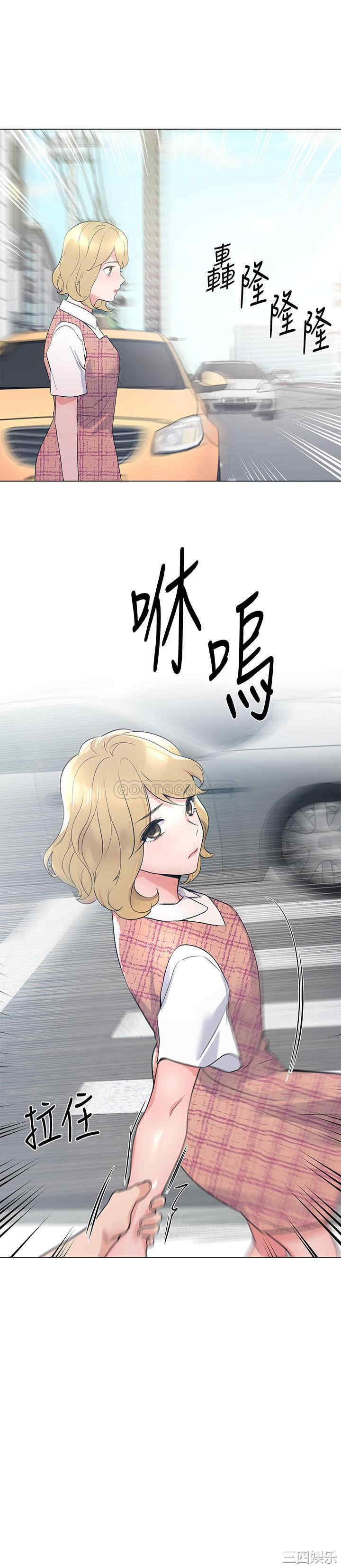 第11张