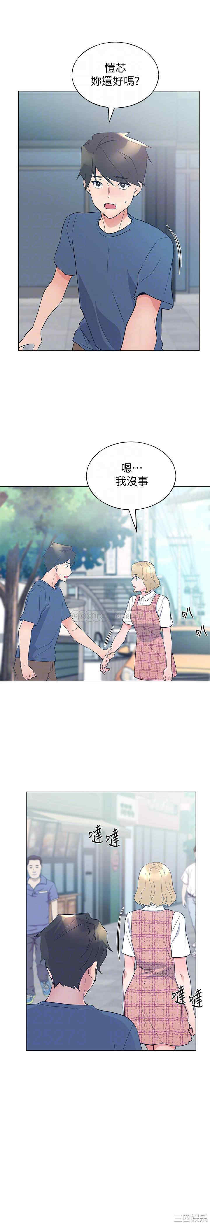 第12张