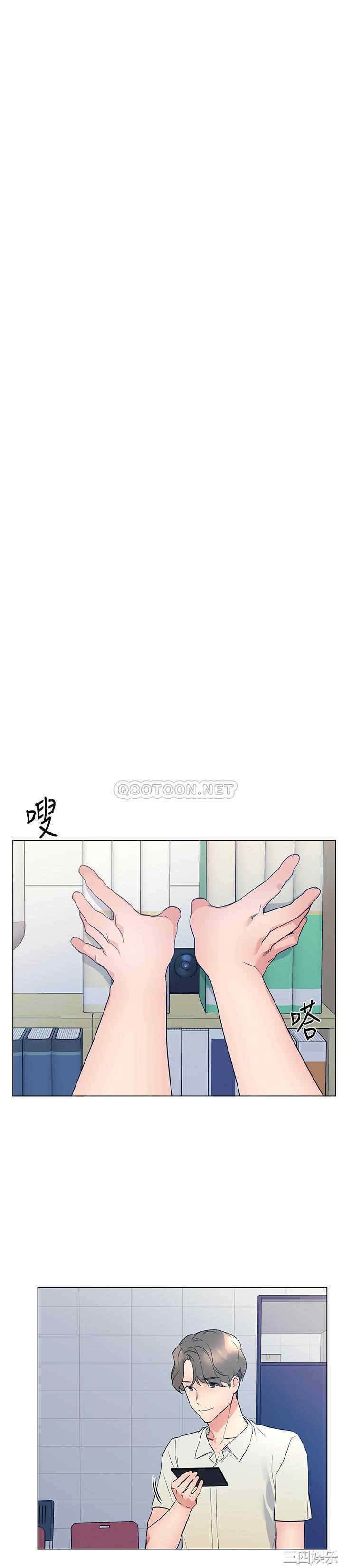 第13张
