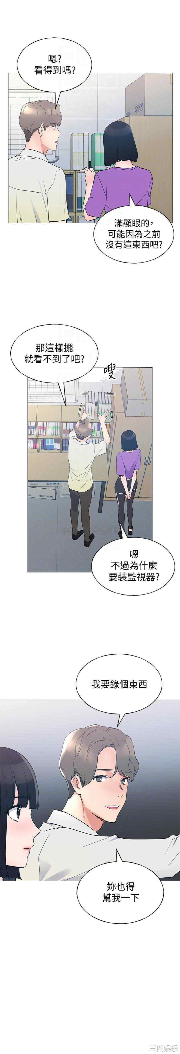 第16张