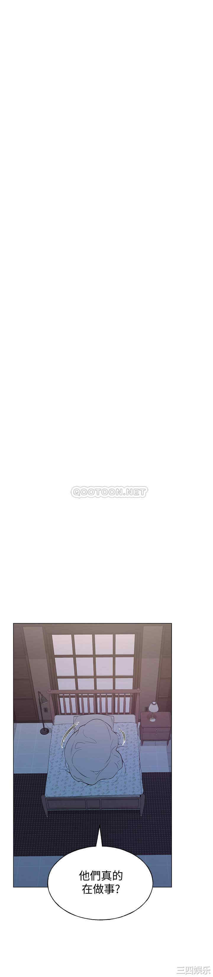 第17张