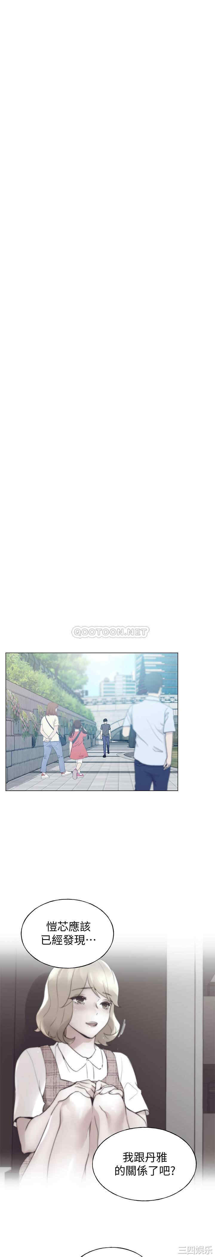 第20张
