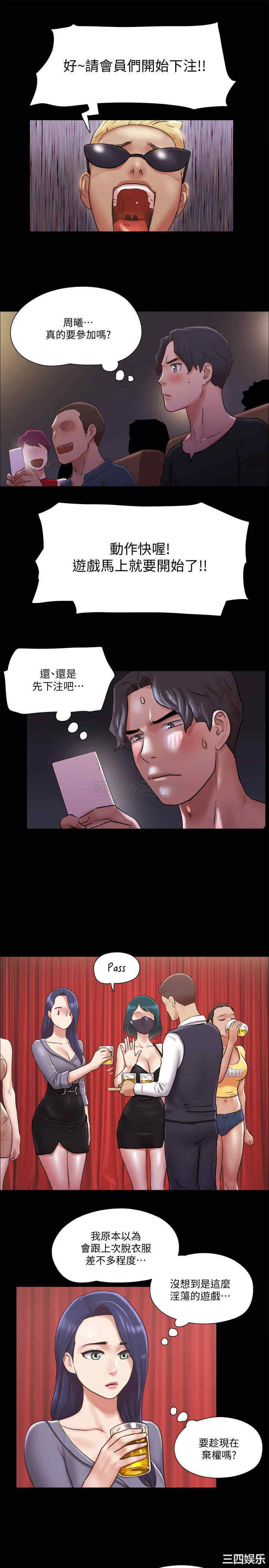 第22张