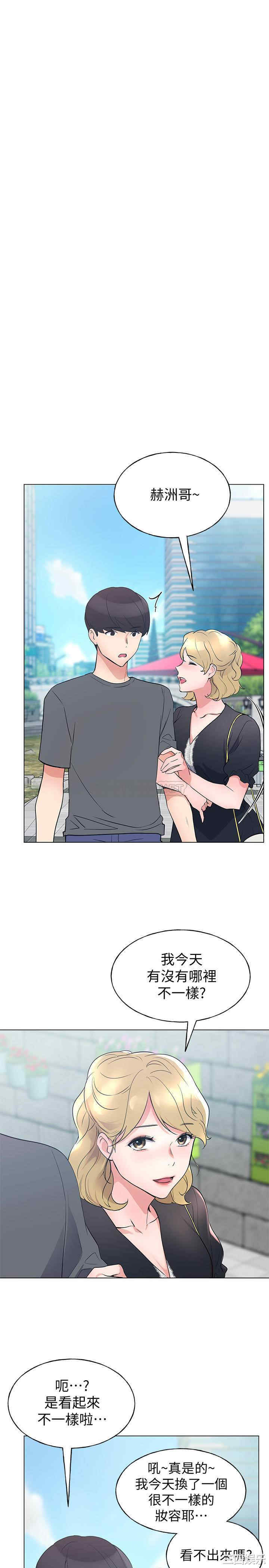 第22张