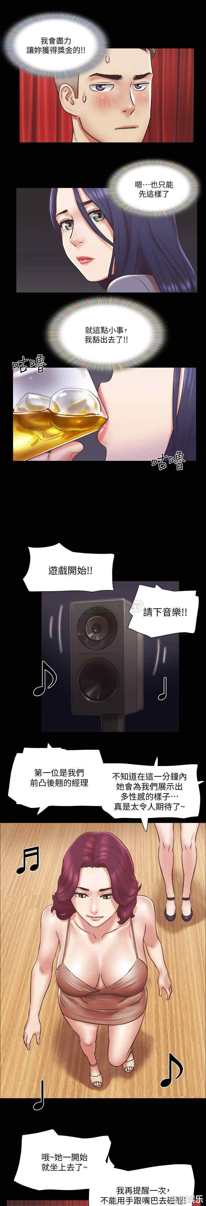 第24张
