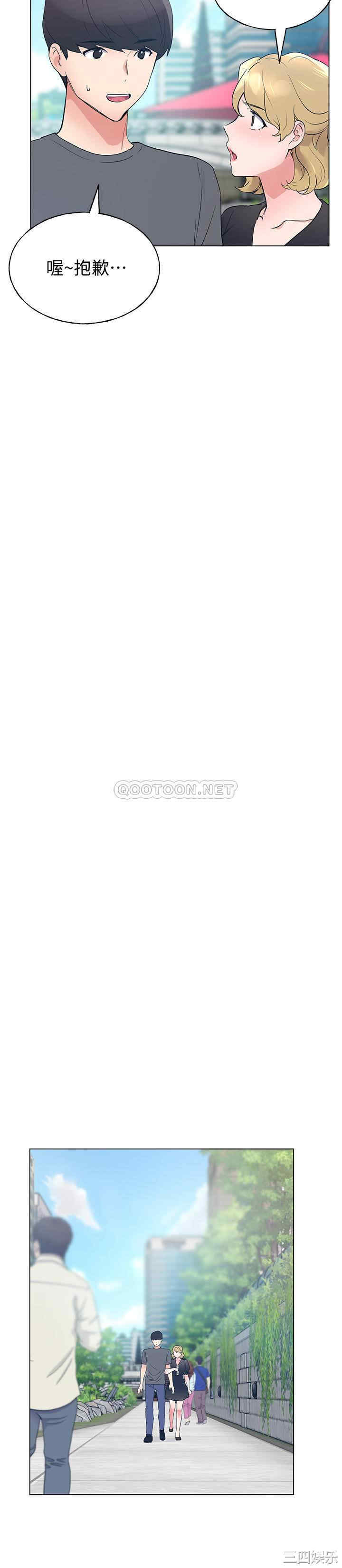 第23张