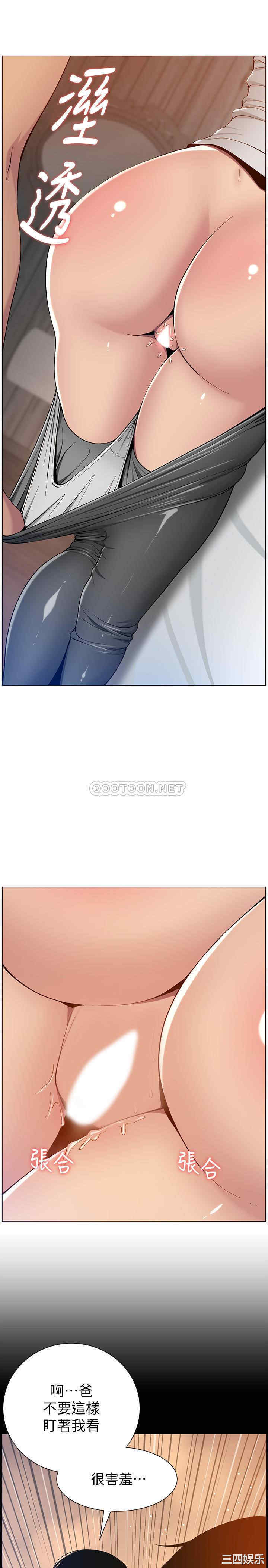 第22张