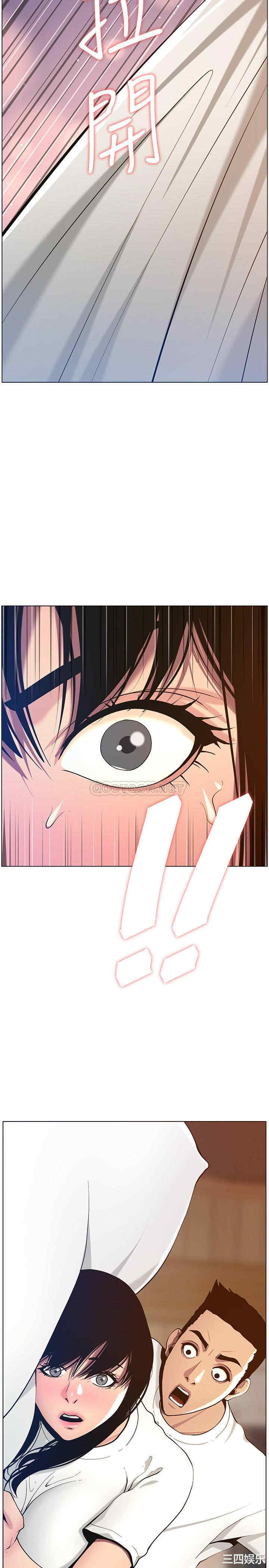第31张
