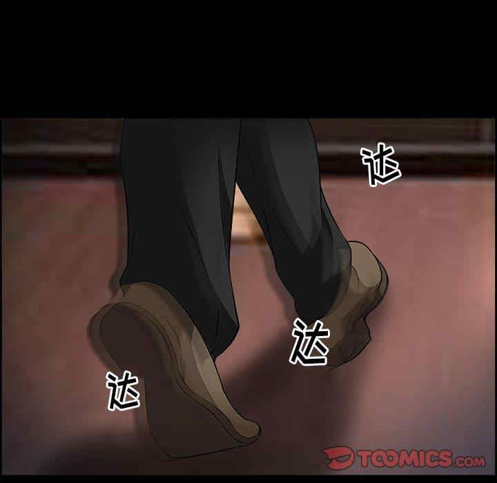 第53张