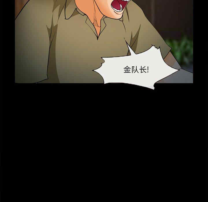 第57张