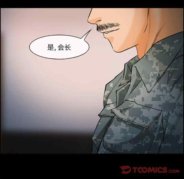 第59张