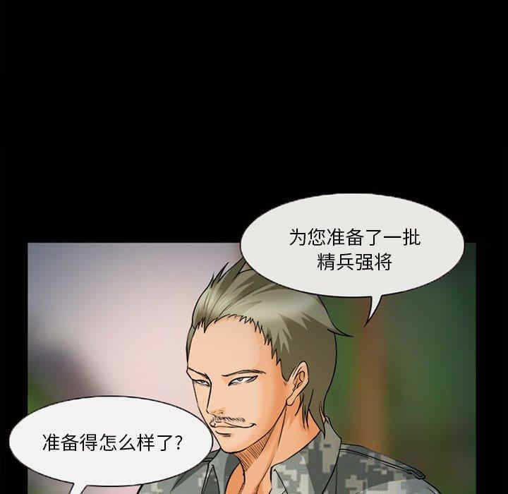第62张