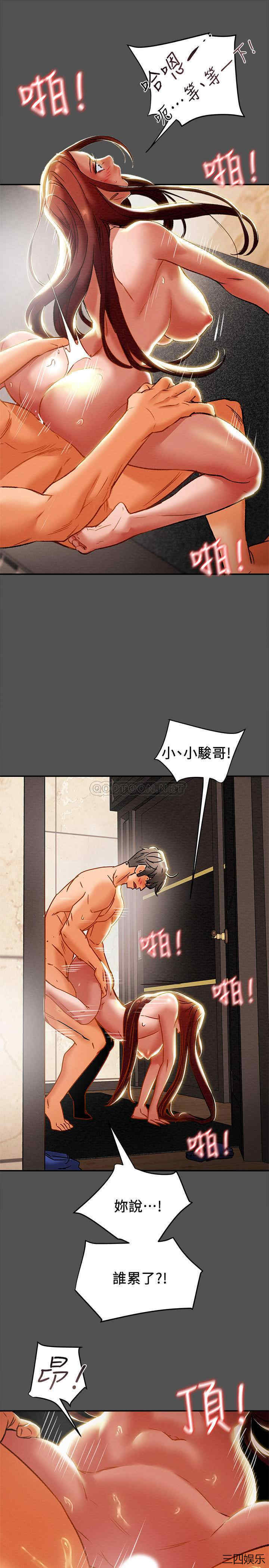 第20张
