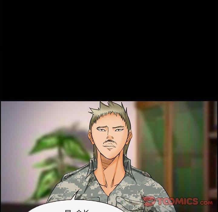 第71张