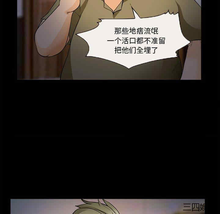第79张