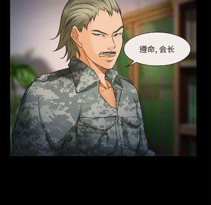 第82张