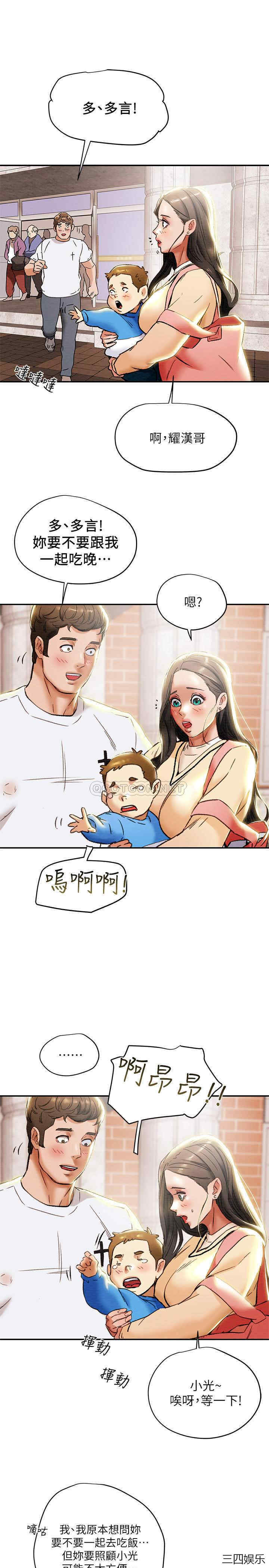 第27张