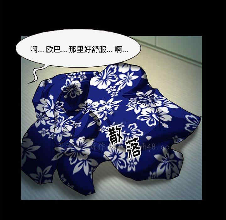 第93张