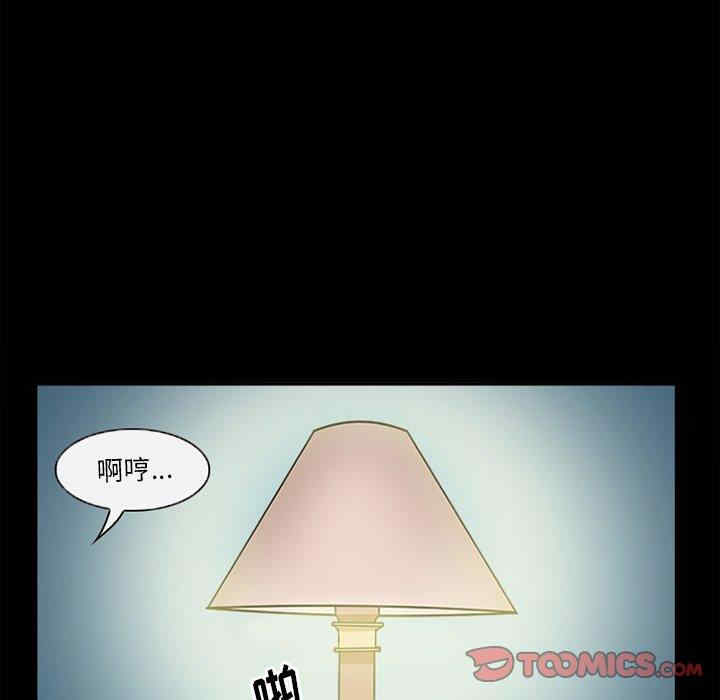第96张