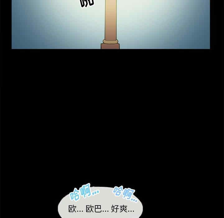 第98张