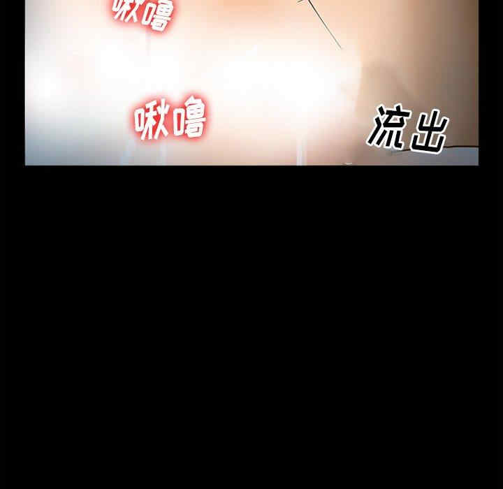 第109张