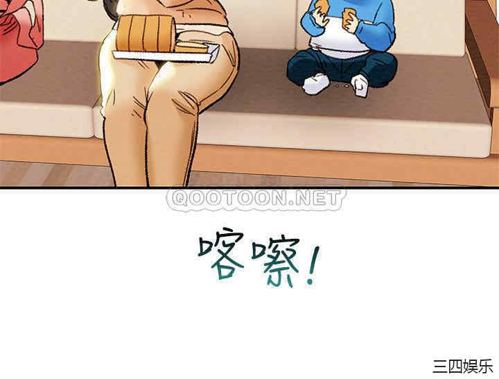 第37张