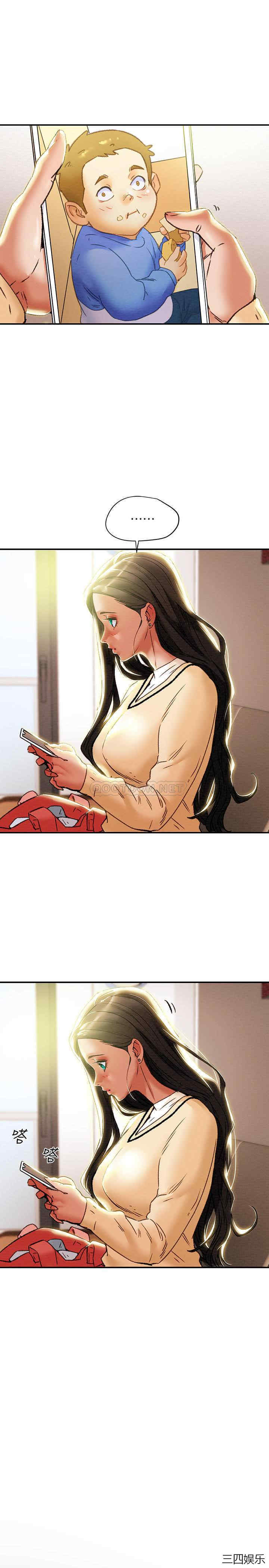 第38张