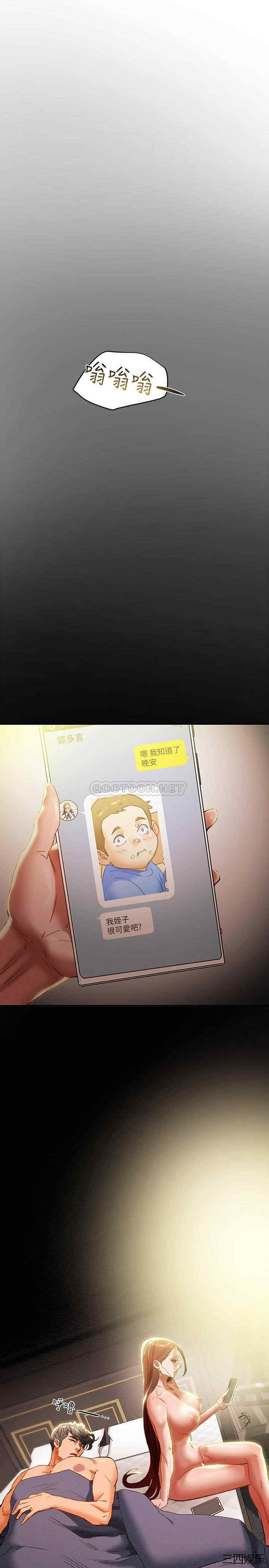 第39张