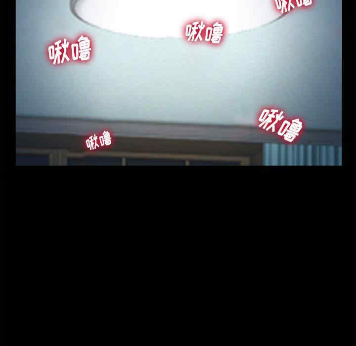 第116张