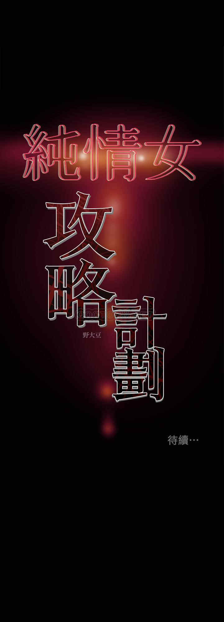第41张
