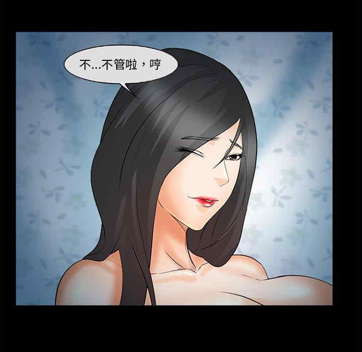 第119张