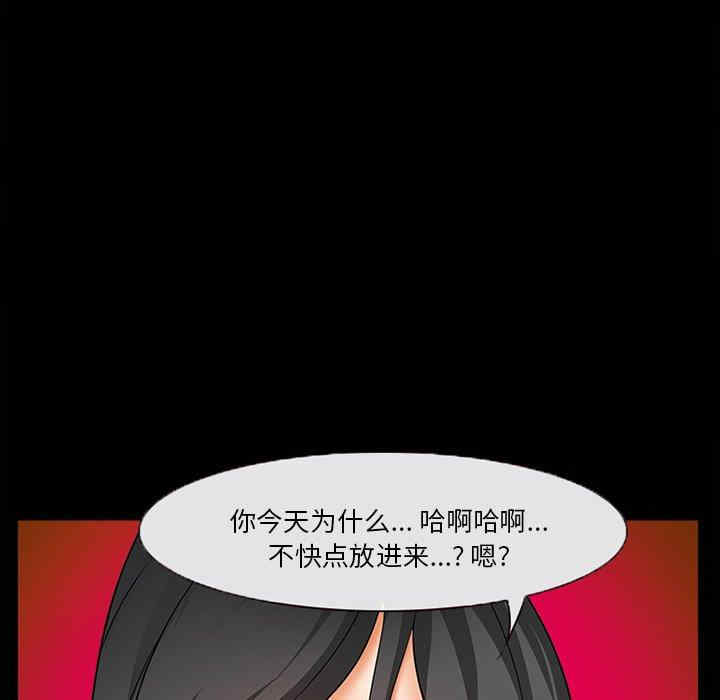 第123张