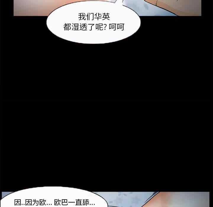 第126张