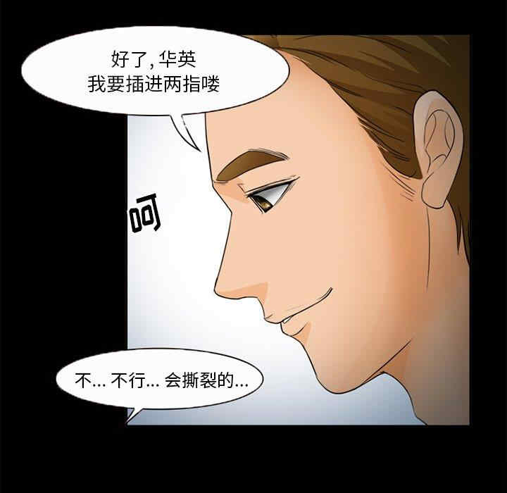 第128张