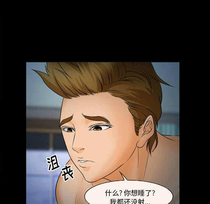 第2张