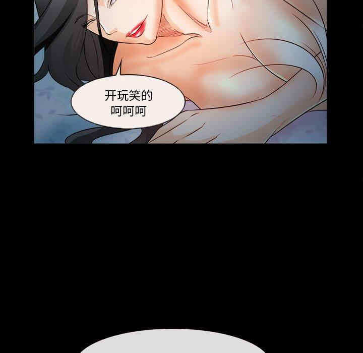 第9张