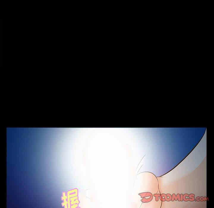 第30张