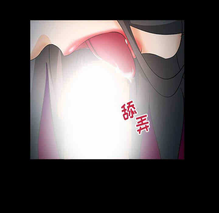 第40张