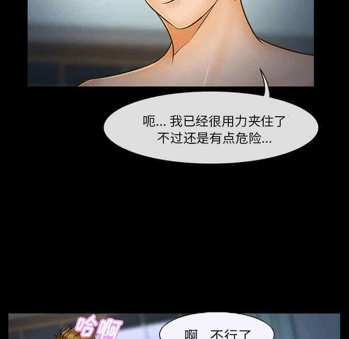 第50张