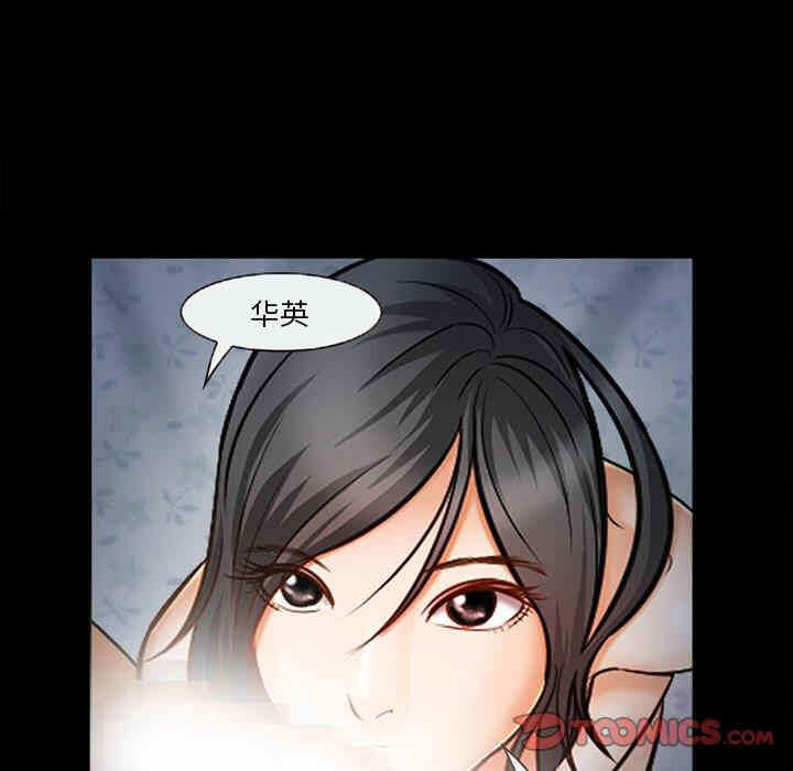 第54张