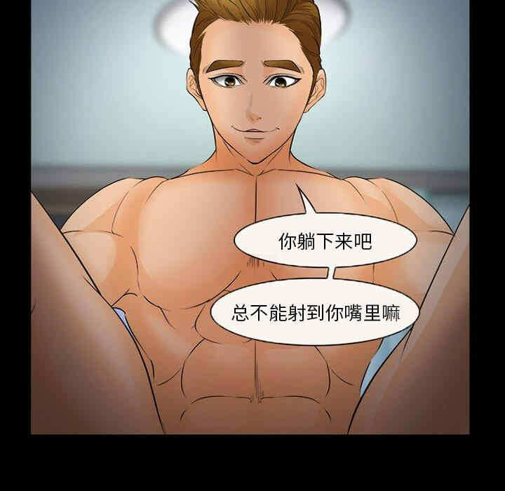第58张