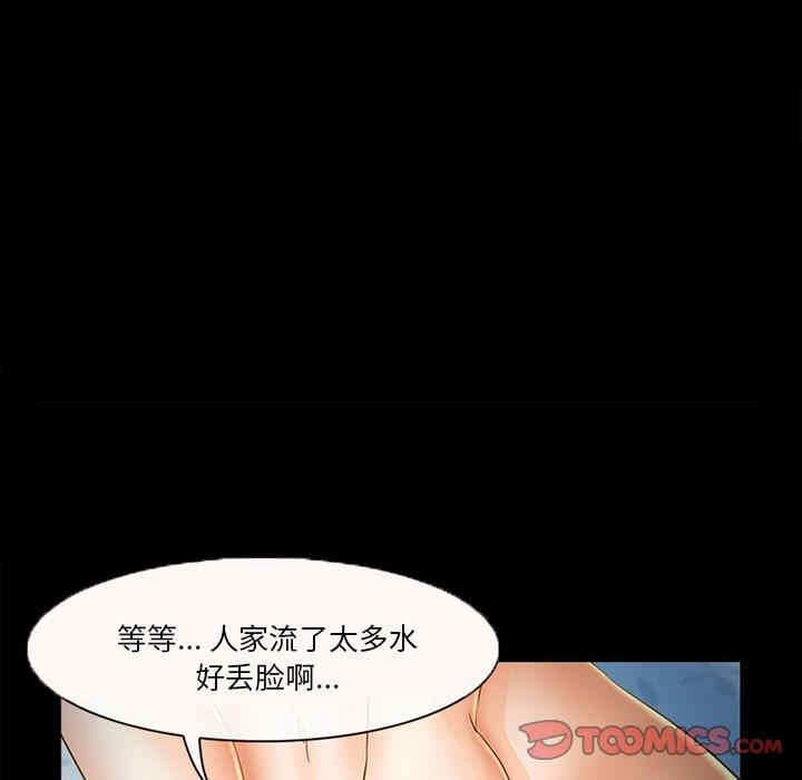 第60张