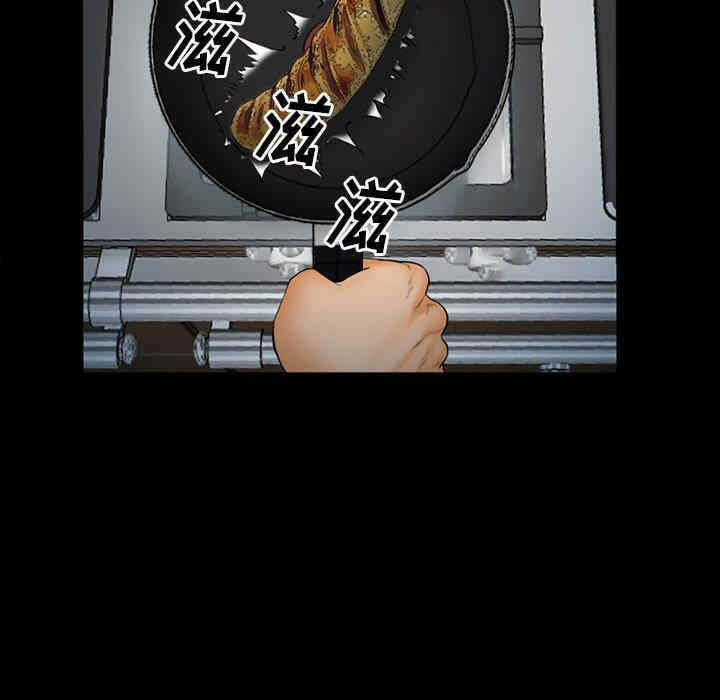 第80张