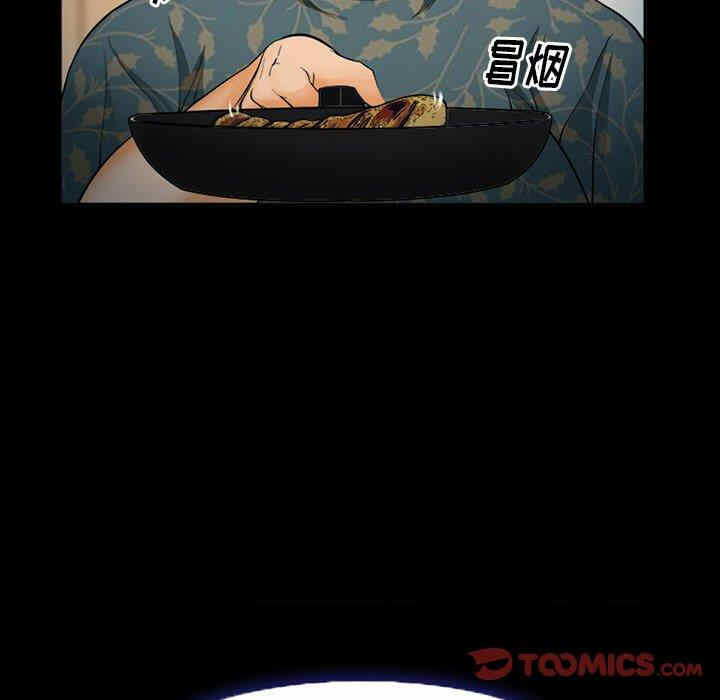第84张