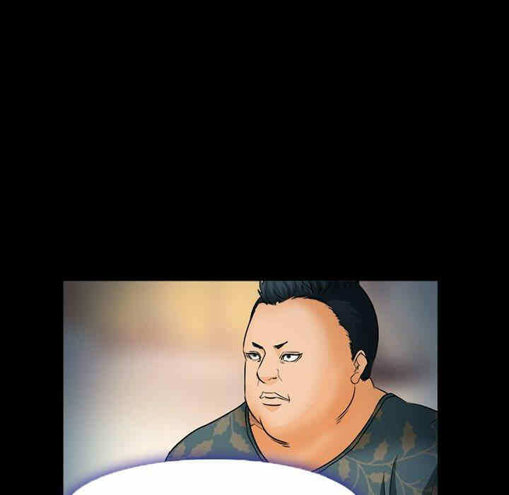 第87张